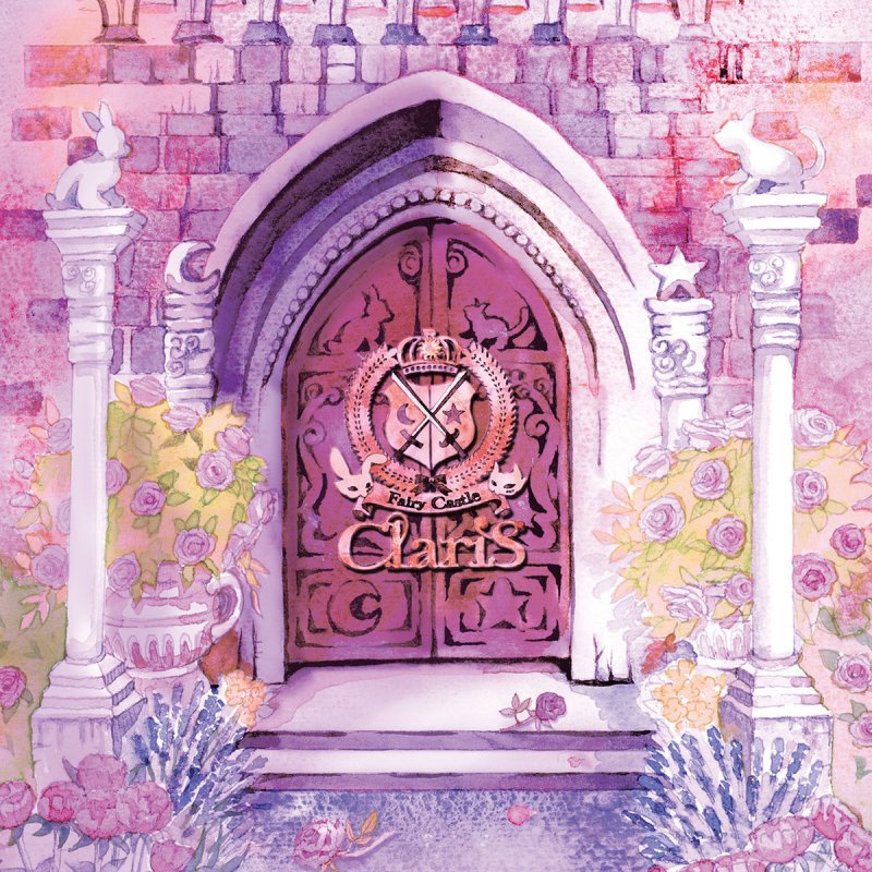 Claris ホログラム Lyrics Musixmatch Claris ホログラム Lyrics Musixmatch