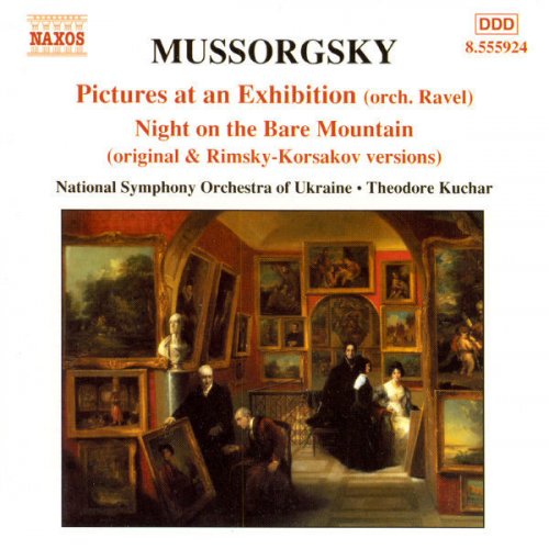 Modest feat. Ukraine National Symphony Orchestra & Theodore