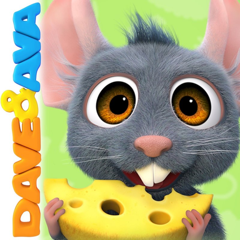 Dave And Ava Ding Dong Bell Lyrics Musixmatch