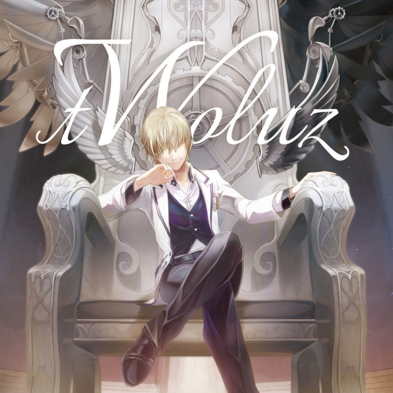 Koyori Feat Luz 独りんぼエンヴィー Feat Luz カバー Lyrics Musixmatch