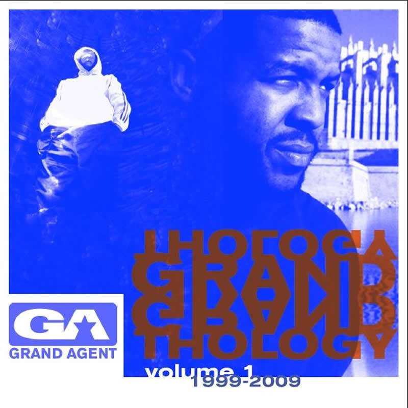 Agent feat. Пика патимейкер. Agent feat. Beautiful lies vip b-complex. Agent feat.