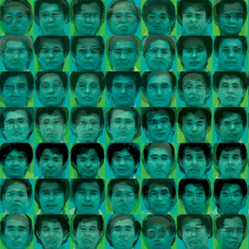 Jyuai Kantsu