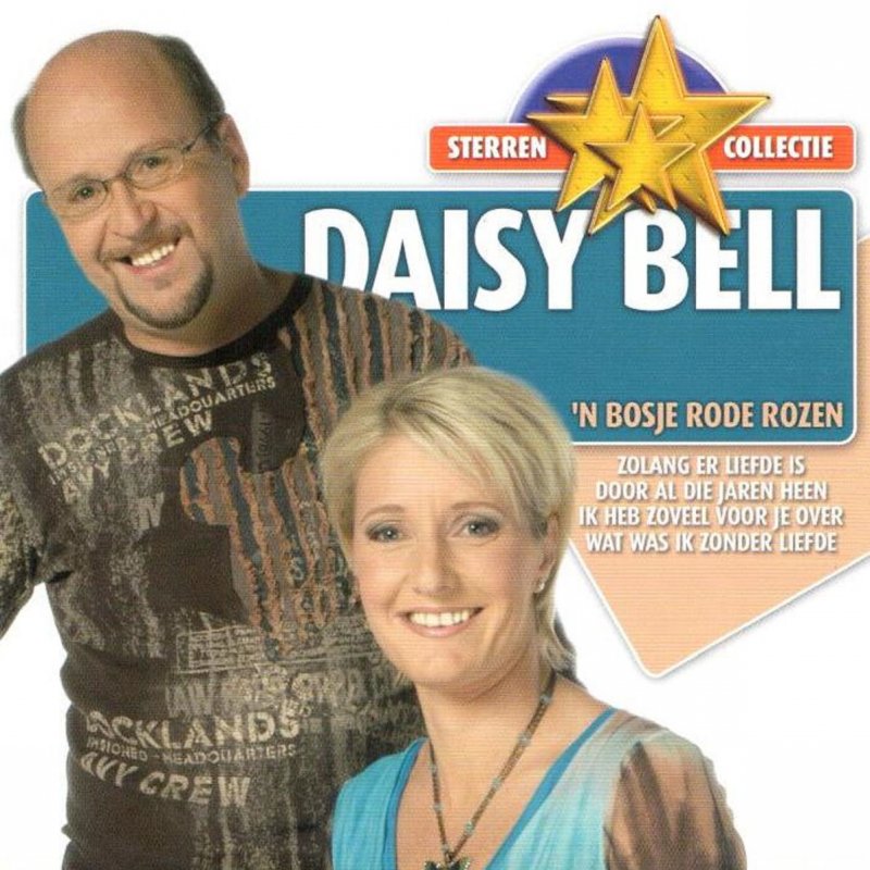 Daisy Bell. Daisy Bell песня. Daisy Bell 1961. Daisy Bell 1961 Full.