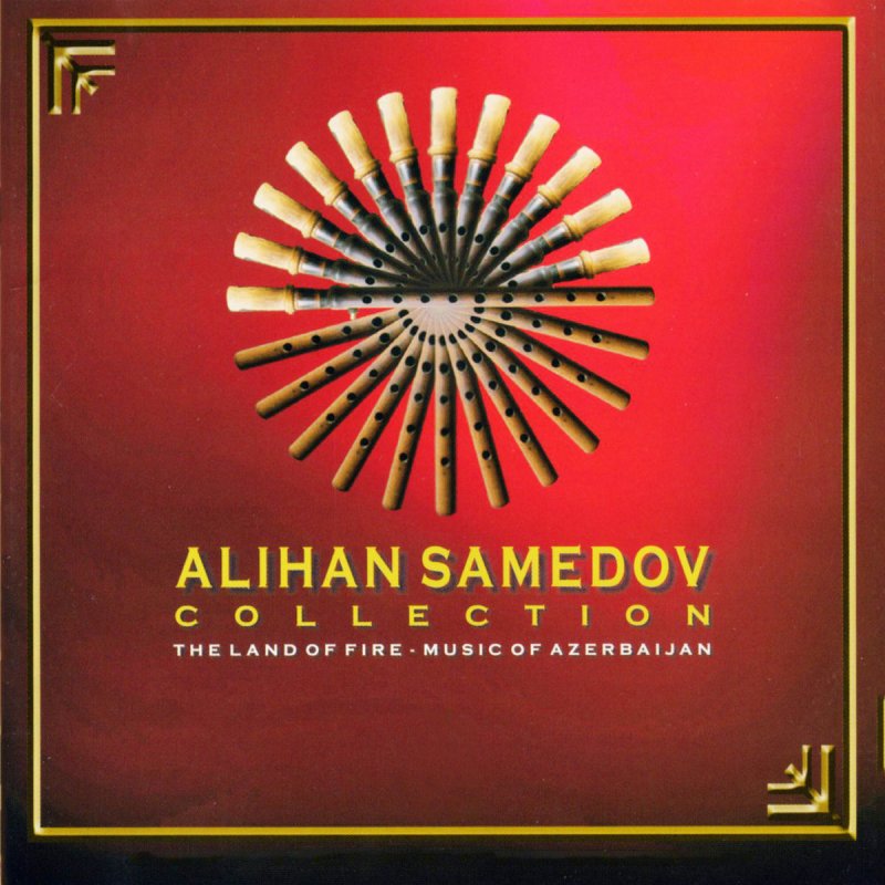 Alihan Samedov Dua Paroles Musixmatch