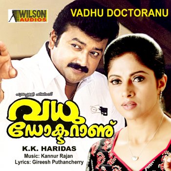 Ninnishtam Ennishtam Original Motion Picture Soundtrack By Kannur Rajan Album Lyrics Musixmatch 1 sagarangale (from ''panchagni'') 2 annaloonjal (from ''purappadu'') 3 tu badi masha (from ''his highness abdulla'') 4 vaathil pazhuthil (from ''edanazhiyil oru kalocha'') 5 elam manjin (from ''ninnishtam ennishtam'') 6 premodharanayi (from ''kamaladhalam''). musixmatch