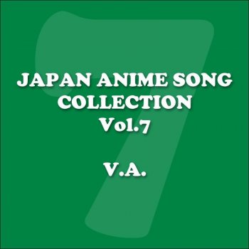 It S ツバサ クロニクル2ndシーズン Testo Junichi Sakamoto Mtv Testi E Canzoni