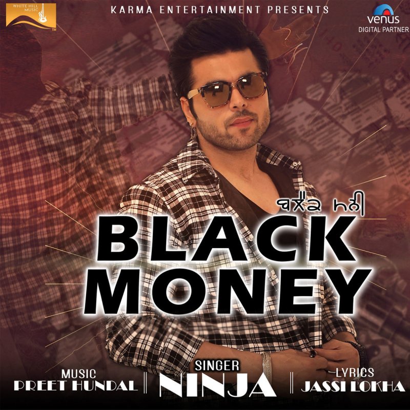 Ninja Black Money Lyrics Musixmatch Gore rang da gore rang wali. ninja black money lyrics musixmatch