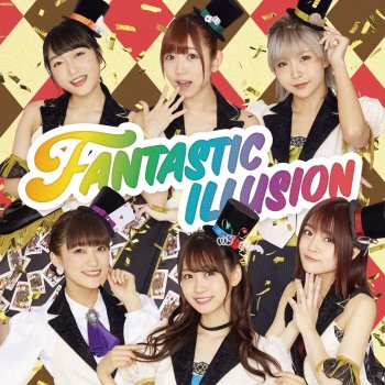 Wonderful Palette By I Ris Album Lyrics Musixmatch