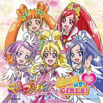 Happy Go Lucky ドキドキ プリキュア Testo Tomoyo Kurosawa Mtv Testi E Canzoni