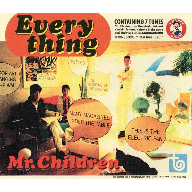 Mr Children Kimigaitanatsu Lyrics Musixmatch