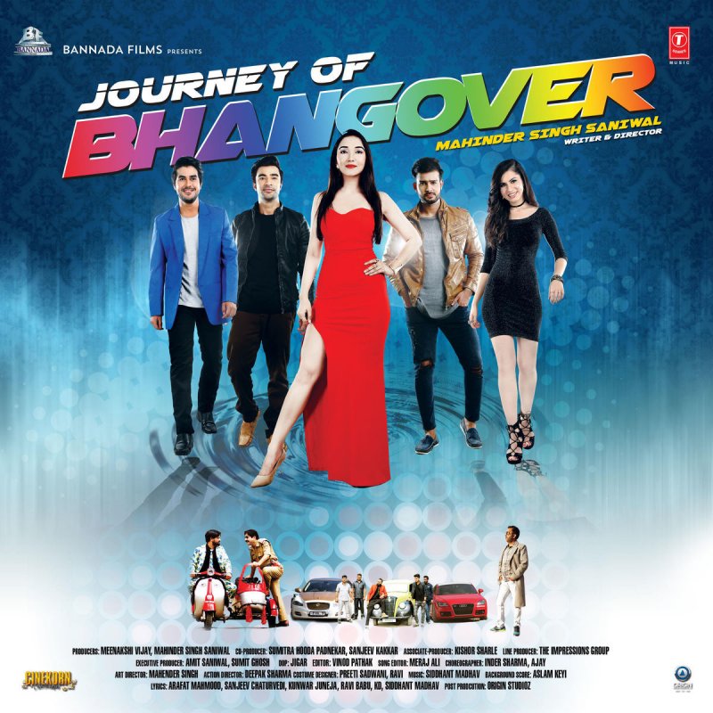 Mallar Karmarkar Bigde Shehzaade Lyrics Musixmatch