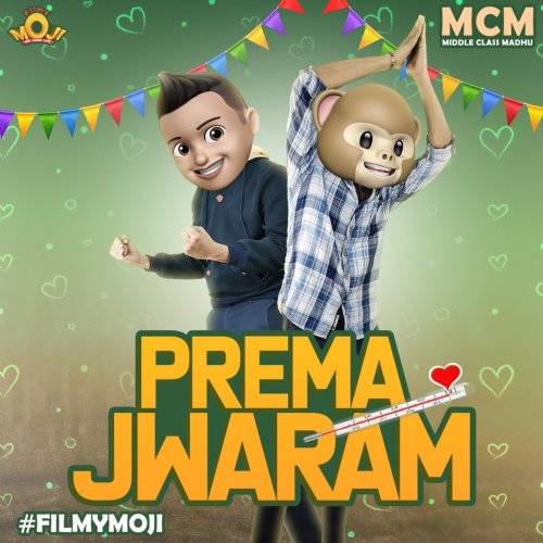 Filmymoji Prema Jwaram lyrics Musixmatch