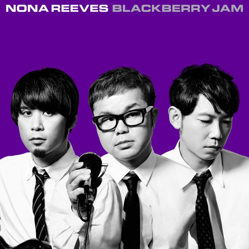 Nona Reeves ホノルル ガール Lyrics Musixmatch Nona Reeves ホノルル ガール Lyrics Musixmatch