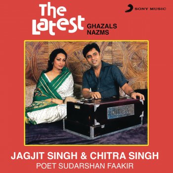 The Latest By Jagjit Singh Chitra Singh Album Lyrics Musixmatch His music always has that soothing effect that people lose themselves in his songs.