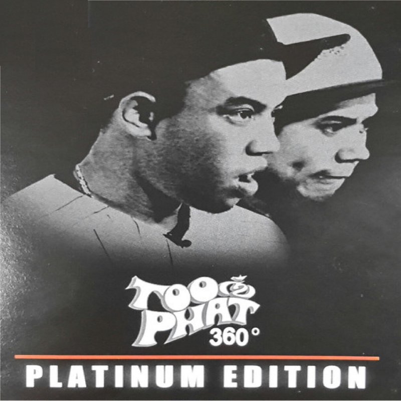 Too Phat Alhamdulillah Lyrics Musixmatch