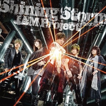 Shining Storm Rekkano Gotoku By Jam Project Album Lyrics Musixmatch Song Lyrics And Translations