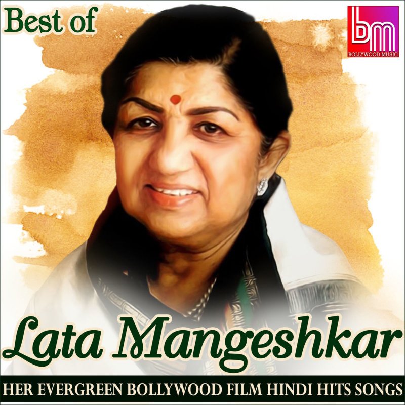 Kishore Kumar Feat Roshan Lata Mangeshkar Tu Hai Chanda Main Hoon Chakor From Aagosh Lyrics Musixmatch O meri mehbooba mehbooba mehbooba (from dharam veer). musixmatch