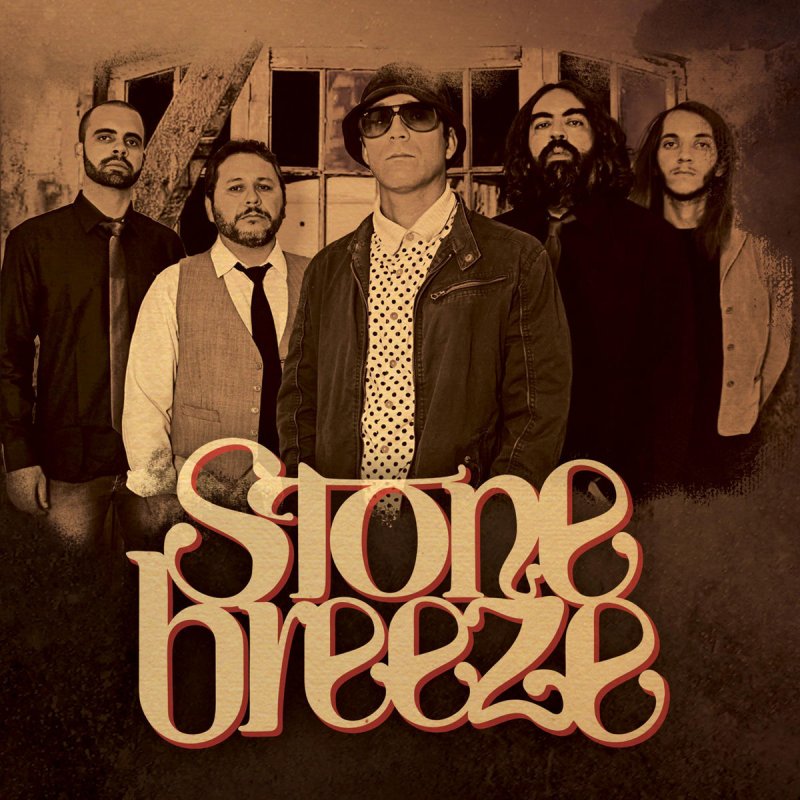 Right stone. Группа Stoned. Стоун групп. Исполнитель Стоун. Massive Stone-Cosmic Visions(2016).
