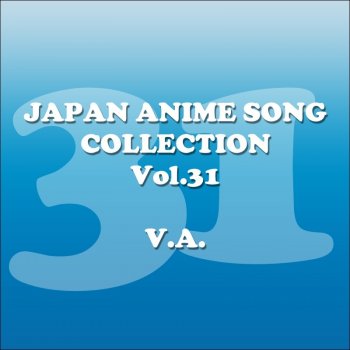 それが 愛でしょう フルメタル パニック ふもっふ Testo Yumiko Mtv Testi E Canzoni それが 愛でしょう フルメタル パニック ふもっふ Testo Yumiko Mtv Testi E Canzoni