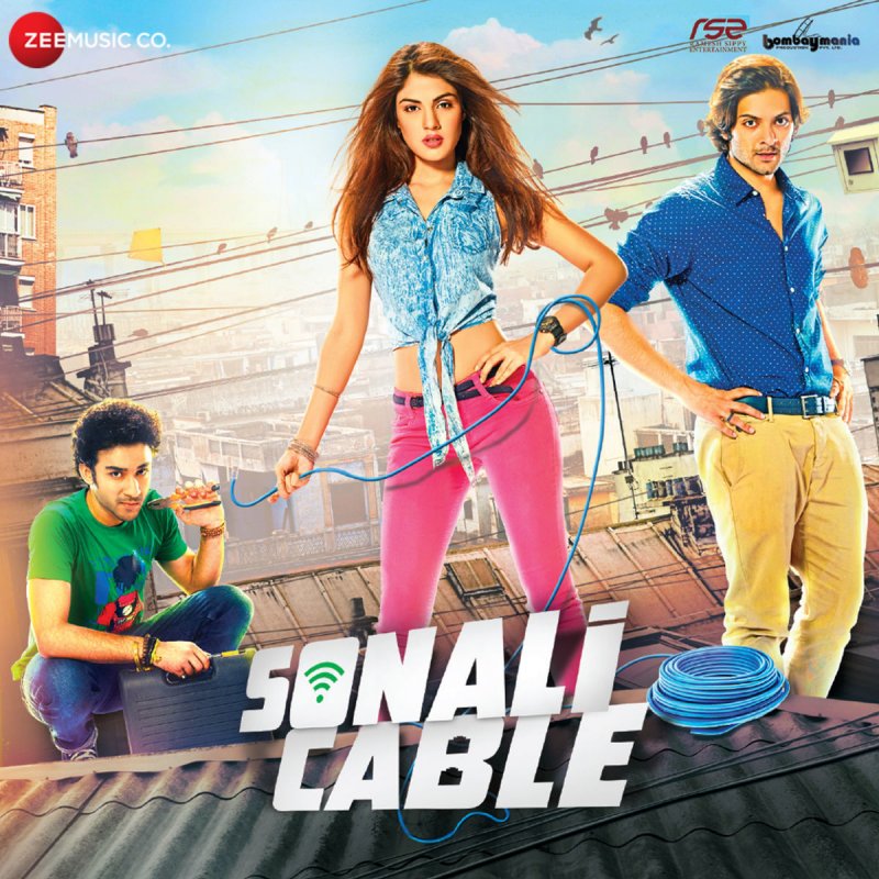 ek mulaqat zaroori hai zindagi k liye mp3 ek mulaqat zaroori hai zindagi k liye mp3