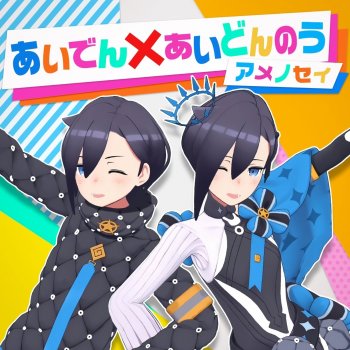 カルロス袴田 サイゼp Le Canzoni Gli Album I Testi E Le Traduzioni Mtv カルロス袴田 サイゼp Le Canzoni Gli Album I Testi E Le Traduzioni Mtv