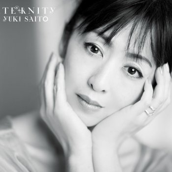 悲しみよこんにちは By 斉藤由貴 Album Lyrics Musixmatch 悲しみよこんにちは By 斉藤由貴 Album Lyrics Musixmatch
