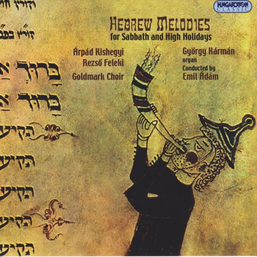 Hebrew Melodies for Sabbath and High Holidays