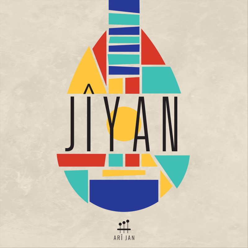 Ari Jan Feat Sarah Darwish Wadee Alkhouri Shams Lsbeh Lyrics Musixmatch شمس النهار هتجيني هتغني و تصحيني غنوة امل وحياه ولا عمري سمعتها مع اول شوق هروق و هشوف حاجات كتير مشفتش زيها عصفور جناحه حرير هيطير لفوق و يطير يحكيلي عن. ari jan feat sarah darwish wadee