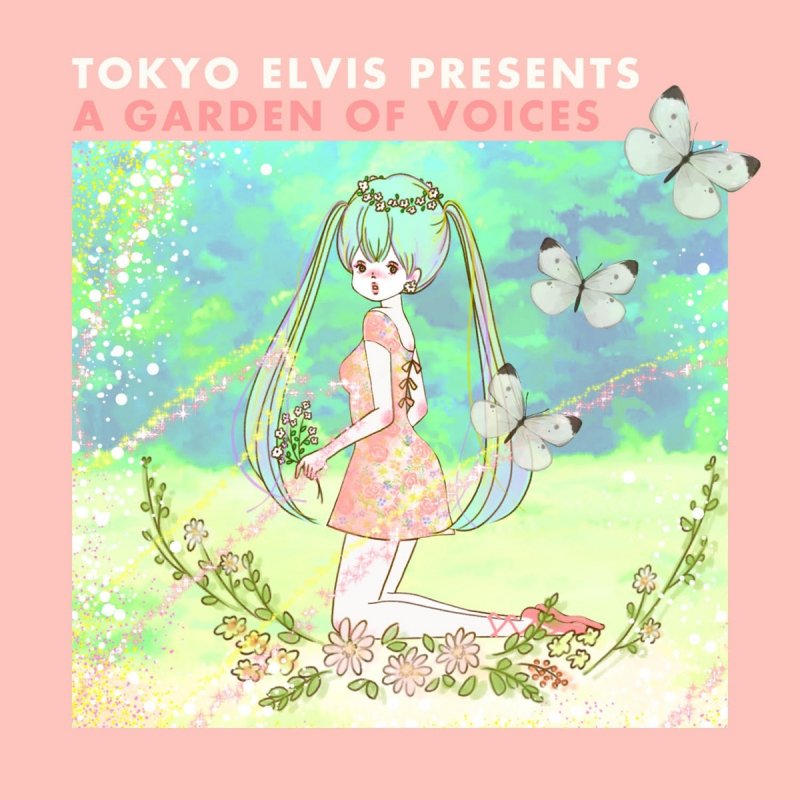 spice tokyo karankoron lyrics spice tokyo karankoron lyrics