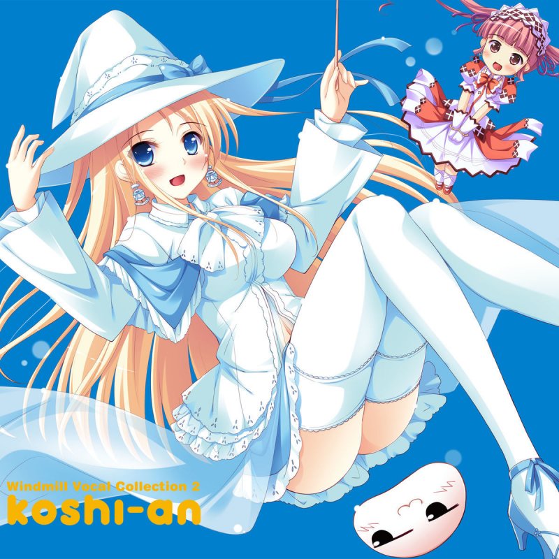 桜川めぐ ハッピー スマイル Lyrics Musixmatch