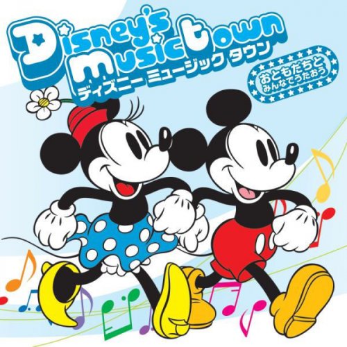 ナチュラルノーツ ケイシー ジュニア Lyrics Musixmatch