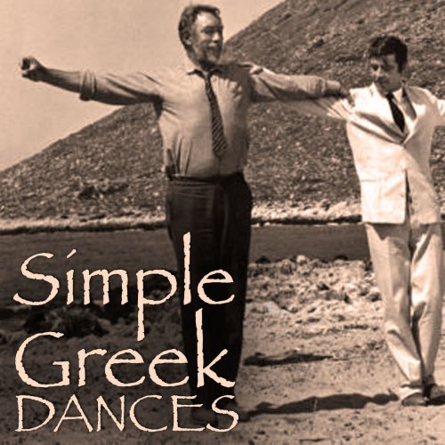 Simple Greek Dances