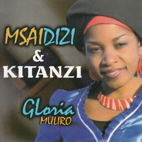 Msaidizi & Kitanzi