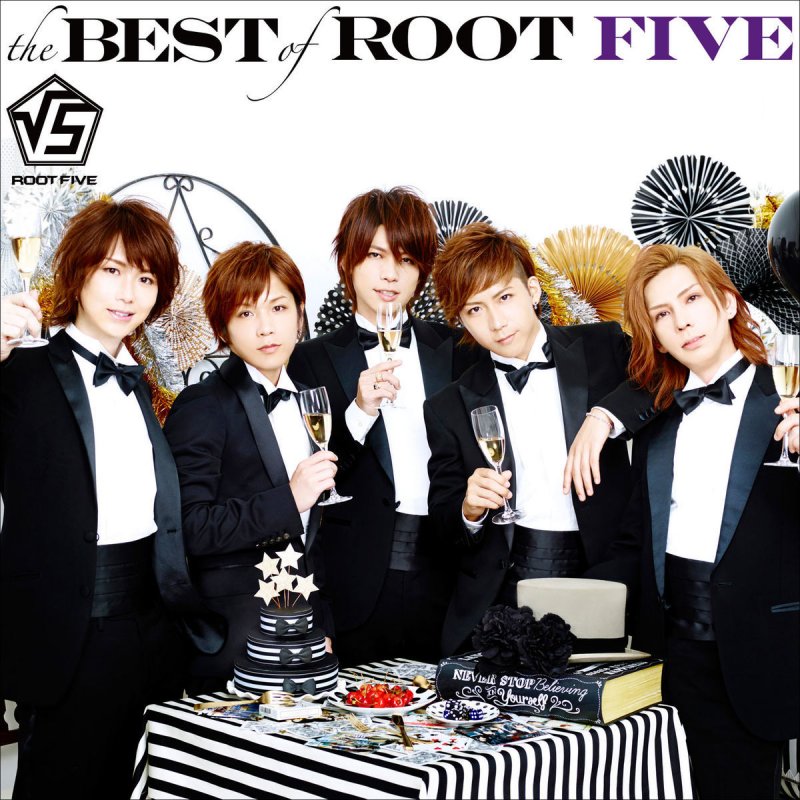 Letra De 聖闘士神話 ソルジャードリーム De Root Five Musixmatch