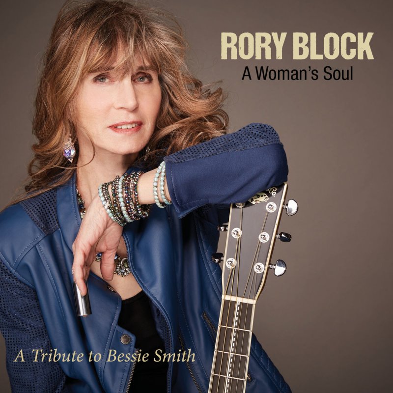Rory Block - Gimme a Pigfoot and a Bottle of Lyrics | Musixmatch
