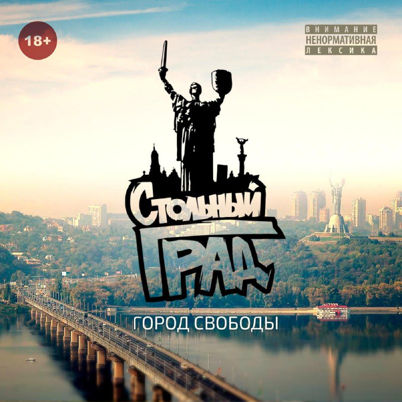 ЯрмаК, Фир & Tof - Последний Текст Lyrics | Musixmatch
