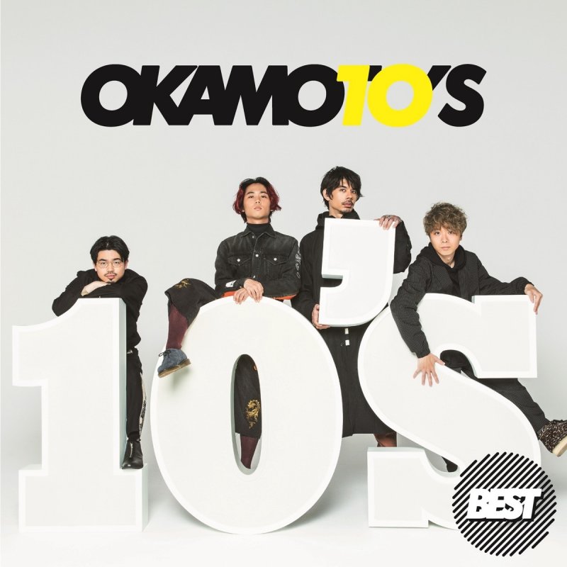 Okamoto S Beautiful Days Lyrics Musixmatch