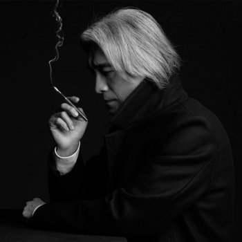 George Lam - 數字人生Lyrics | Musixmatch