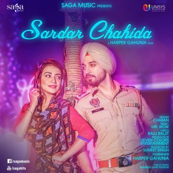Charan Lyrics Musixmatch Om sai ram om sai shyam dhun by suresh wadkar l art track singer: musixmatch
