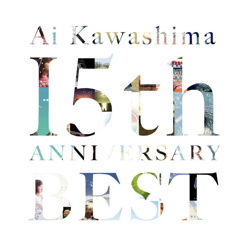 Ai Kawashima 旅立ちの日に Lyrics Musixmatch Ai Kawashima 旅立ちの日に Lyrics Musixmatch