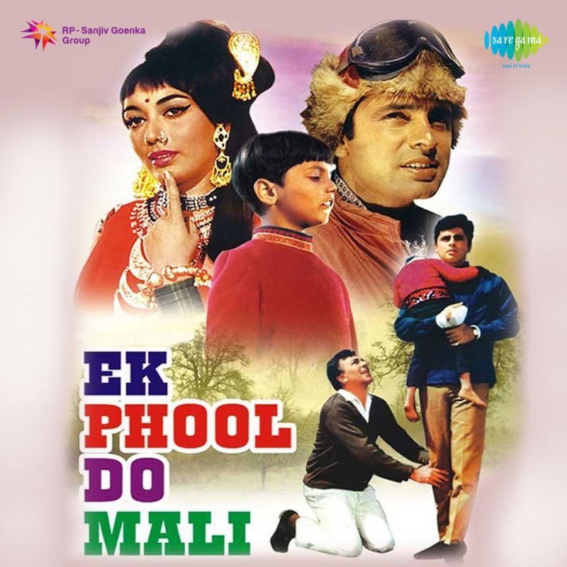 ek phool do mali hd movie download ek phool do mali hd movie download