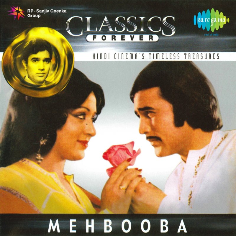 Lata Mangeshkar Mere Naina Sawan Bhadon Female Version Lyrics Musixmatch Ashok, heera, ibrahim and others. lata mangeshkar mere naina sawan