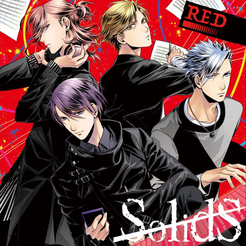 Solids 篁 志季 Cv 江口拓也 奥井 翼 Cv 斉藤壮馬 世良里津花 Cv 花江夏樹 村瀬 大 Cv 梅原裕一郎 Crazy Baby Show Lyrics Musixmatch Solids 篁 志季 Cv 江口拓也 奥井 翼 Cv 斉藤壮馬 世良里津花 Cv 花江夏樹 村瀬 大 Cv 梅原裕一郎 Crazy Baby Show Lyrics Musixmatch