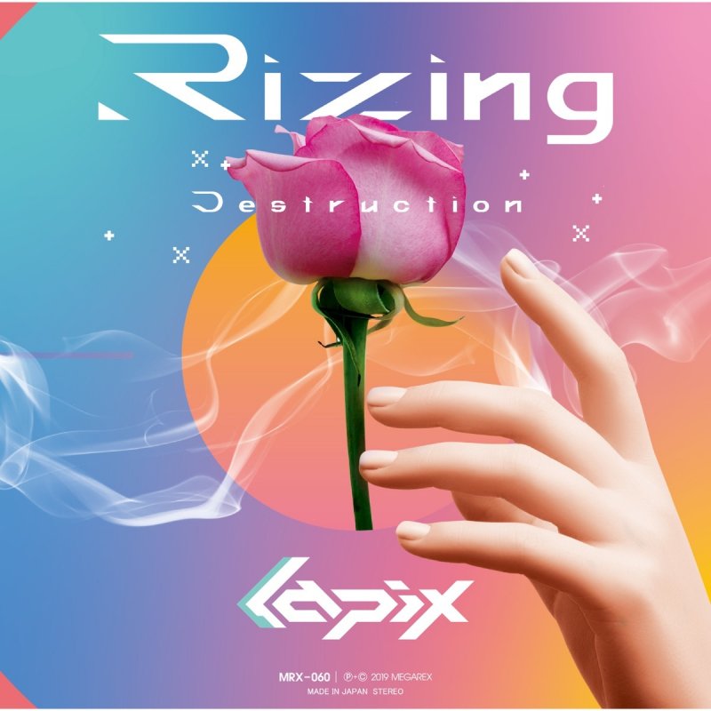 Lapix What About Us Feat Punipuni Denki Lyrics Musixmatch Lapix What About Us Feat Punipuni Denki Lyrics Musixmatch