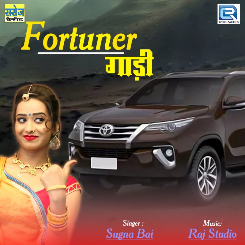 Fortuner Gaadi Image