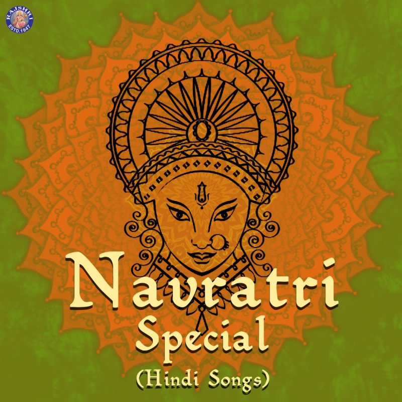 Sanjeevani Bhelande Om Jai Lakshmi Mata Lakshmi Aarti Lyrics Musixmatch Мантра богине лакшми — om shri maha lakshmi namaha 04:01. om jai lakshmi mata lakshmi aarti