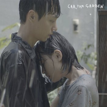 Memorize Our Night By Car The Garden Album Lyrics Musixmatch