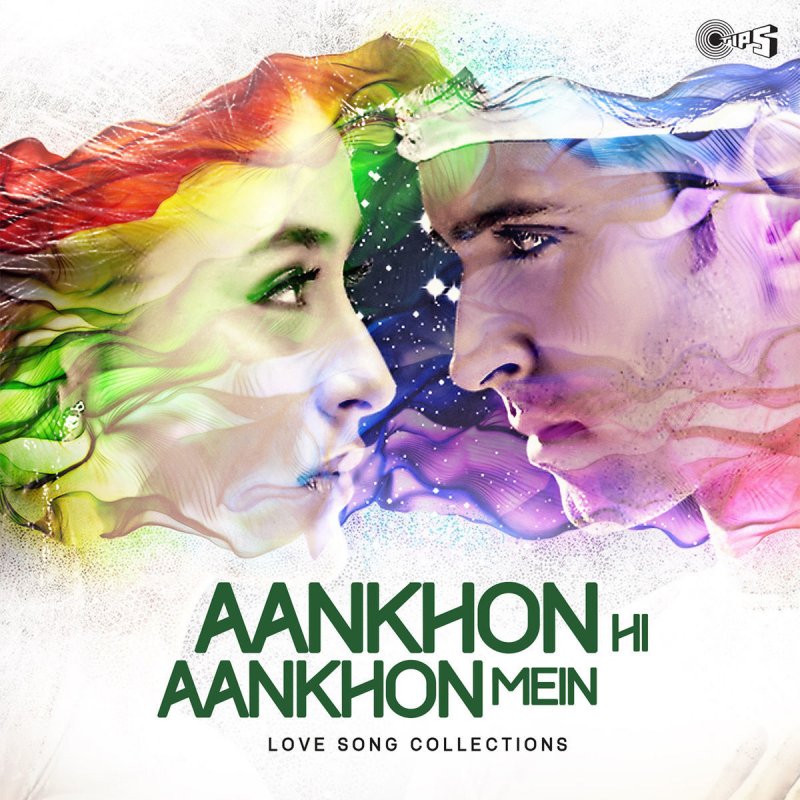 Alka Yagnik Feat Udit Narayan Teri Aankhon Ka Andaz From Haan Maine Bhi Pyaar Kiya Lyrics Musixmatch Teri ankhon ka andaz kehta hai tu pyar mujh se hi karta hai teri baton ka andaz kehta hai tu yar mujh pe hi marti. musixmatch