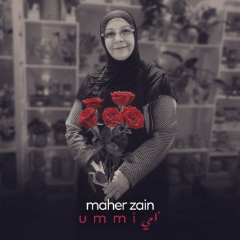 Ummi (Mother) - Single