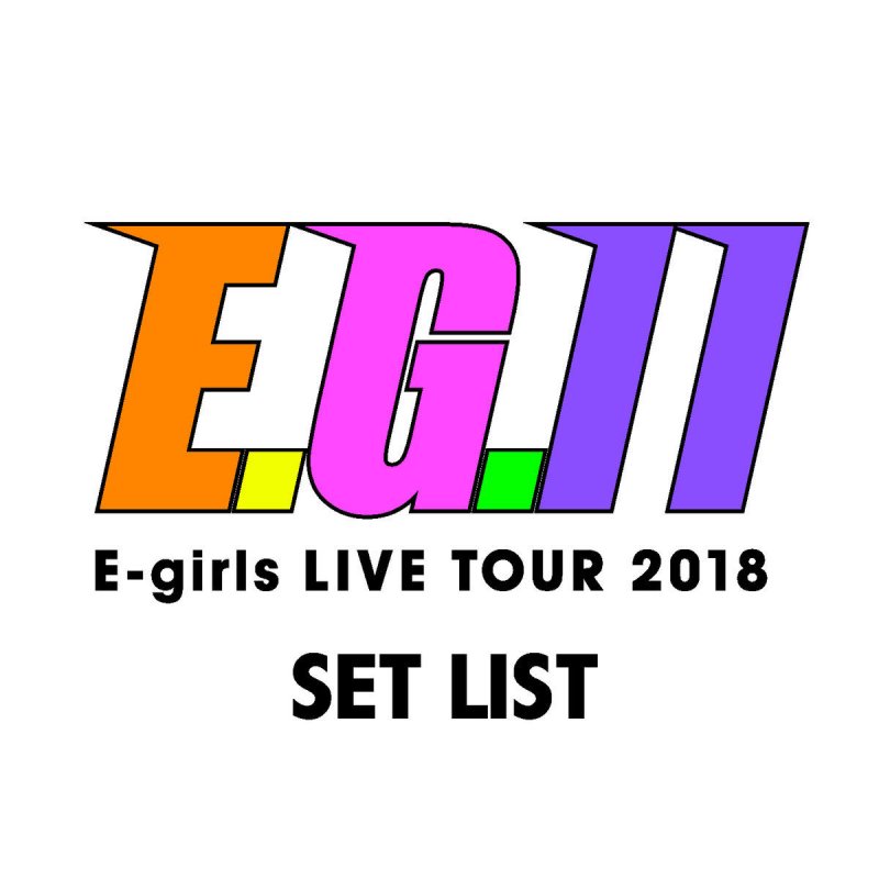 Egirls What I Want Is Lyrics Musixmatch Egirls What I Want Is Lyrics Musixmatch